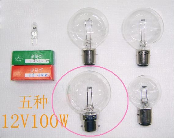 供应12V100W仪器光源大连明泽